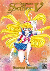 Vol. 1:Codename Sailor V