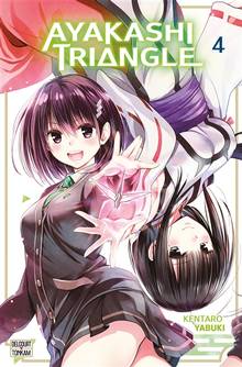 Ayakashi triangle, Vol. 4