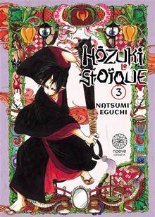 Hôzuki le stoïque, t.3