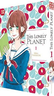 Tsubaki-chou Lonely Planet, Vol. 1