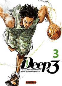 Deep 3, t.3