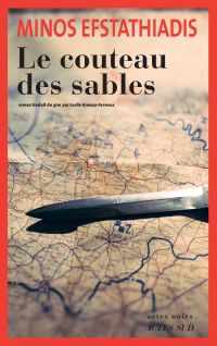 Le Couteau des sables