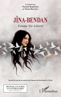 Jîna-Bendan