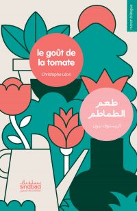 Le goût de la tomate