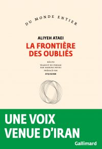 La frontière des oubliés