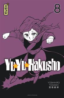 Yuyu Hakusho, Vol. 8