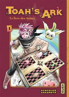 Toah's ark : le livre des Anima, Vol. 1