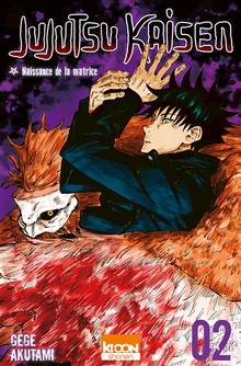 Jujutsu kaisen, 2: Naissance de la matrice