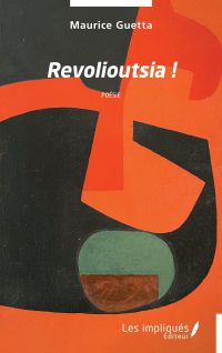 Revolioutsia