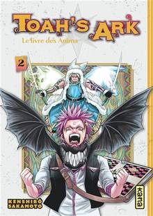 Toah's ark : le livre des Anima, Vol. 2