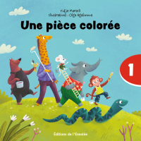 Une pièce colorée