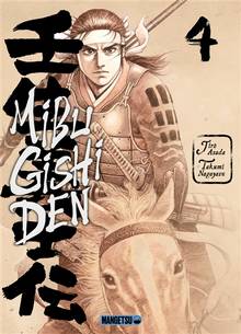 Mibu gishi den, t.4