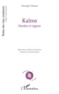 Kaïros