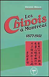 Chinois × Montréal 1877-1951