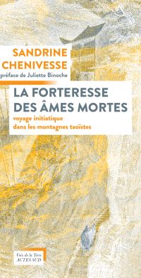 La forteresse des âmes mortes