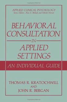 Behavioral consultation in applied settings