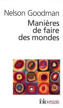 Manières de faire des mondes