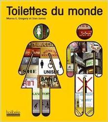 Toilettes du monde