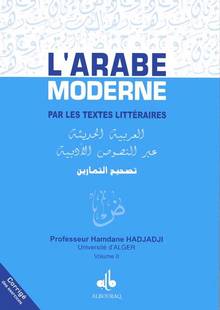 Arabe moderne par les textes littéraires (corrigé)