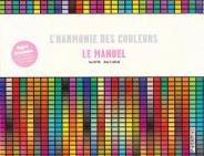 Harmonie des couleurs : Le manuel