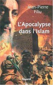 Apocalypse dans l'Islam