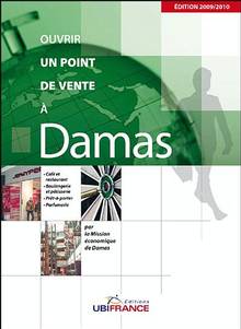 Ouvrir un point de vente à Damas