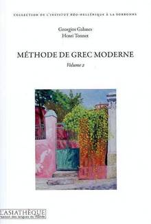 Méthode de Grec moderne, Vol.2