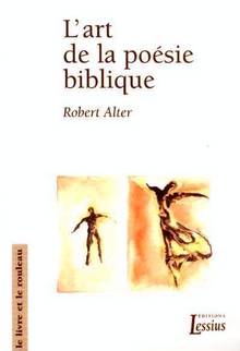 Art de la poésie biblique