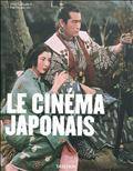 Cinéma japonais, Le