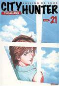 City Hunter, t.21