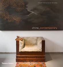 China Contemporary