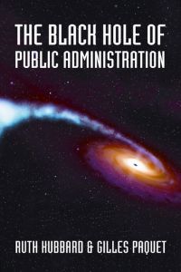 Black hole of public administration