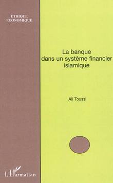 Banque dans un système financier islamique, La