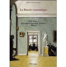 Russie romantique : Chefs-d'oeuvre de la galerie nationale Tretia