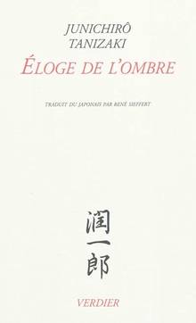 Éloge de l'ombre