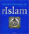 Arts et civilisation de l islam