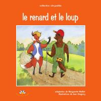 Le renard et le loup