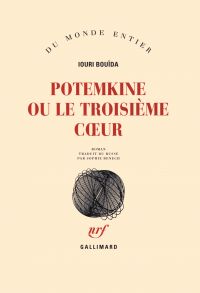 Potemkine ou le troisième coeur