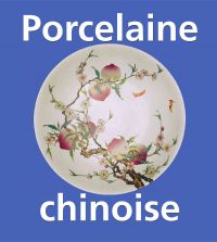 Porcelaine chinoise