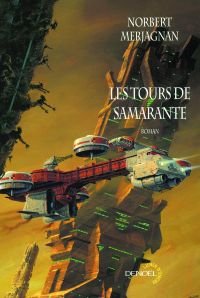 Les Tours de Samarante