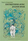 Entretiens avec Joann Sfar