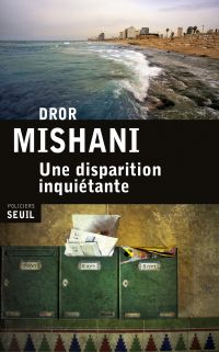 Une disparition inquiétante