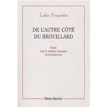 De l'autre cote du brouillard