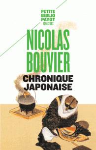 Chronique japonaise : Nouvelle édition