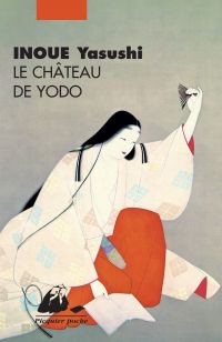 Le château de Yodo