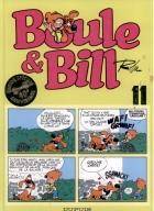 Boule et Bill (tome 11)