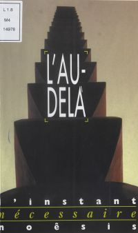 L'Au-delà