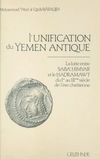 L'unification du Yemen antique