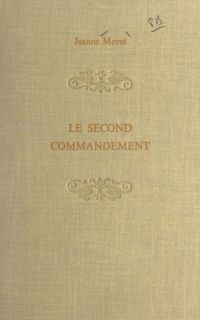 Le second commandement