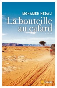 La bouteille au cafard